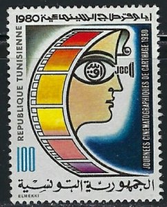 Tunisia 771 MH 1980 issue (an4336)