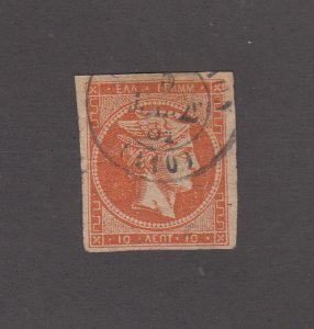 Greece Scott #12 Used Note