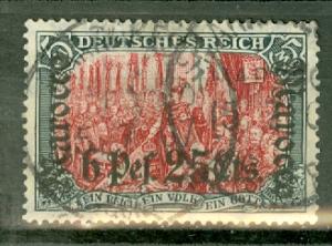 Germany Morocco 44 used CV $325