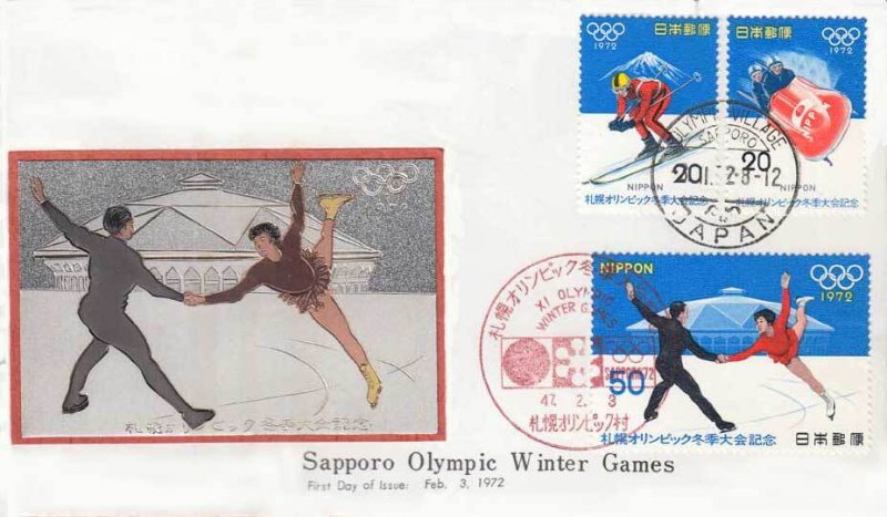 Japan Scott 1103-1105 Unaddressed