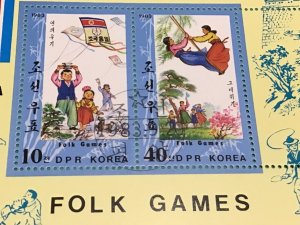 Korean folk games stamp sheet A20302
