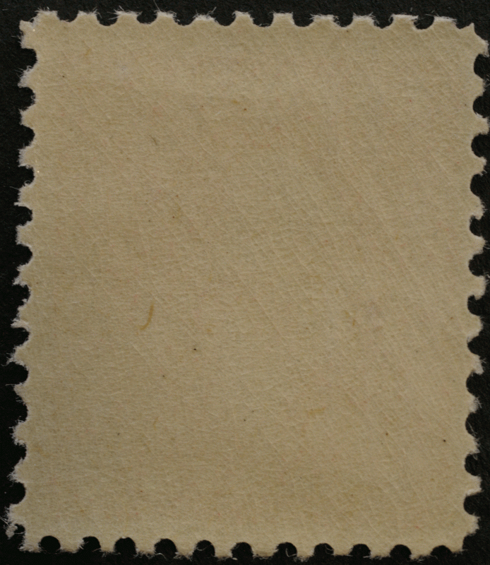 United States #528A Type VI MNH