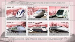 Mozambique - 2009 High Speed Trains - 6 Stamp  Sheet  - 13A-209