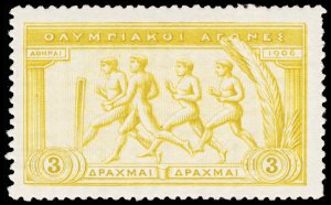 GREECE 196  Mint (ID # 108646)