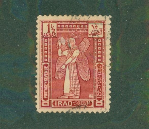 Iraq 3 USED BIN $0.50