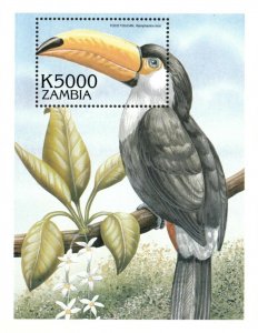 Zambia 2000 - Birds of the World Toucan - Souvenir Sheet - Scott 890 - MNH