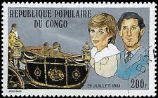 CONGO REPUBLIC   #605 USED (1)