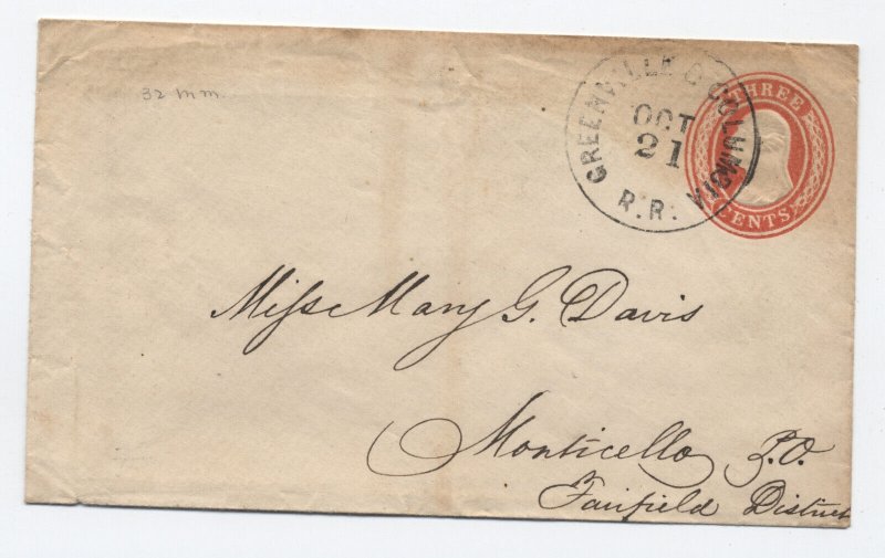 1850s U9 Greenville & Columbia R.R. handstamp [S.2856] 