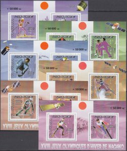 Zaire 1996 MNH Stamps Souvenir Sheet Sport Olympic Games Ice Hockey Skiing