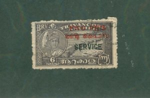 TRAVANCORE 01 USED BIN $0.50