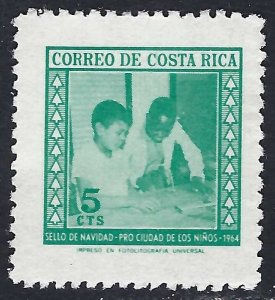 Costa Rica RA20 MNH K601-4