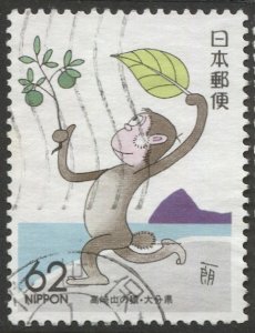 JAPAN  1989 Sc Z10 Used  VF, 62y Prefecture, Mt Takasaki & Monkey