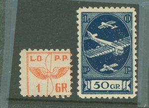 Poland # Unused Single