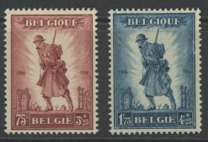 Belgium B123-4 * mint og small HR (2209 421)