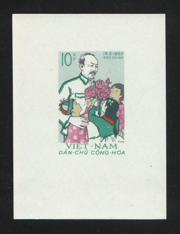 North Vietnam Ho/Children S/Sheet (Scott #130) MNH 