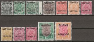 BURMA 1937 SG 01/14 MINT Cat £252