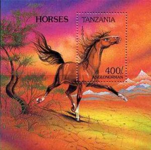 TANZANIA - 1993 - Horses - Perf Min Sheet - Mint Never Hinged