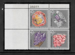 #1538-41 MNH Plate Block