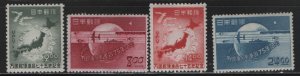 JAPAN  474-477   MINT HINGED  SET