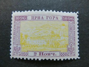 A4P47F53 Montenegro 1896 2nmh*-