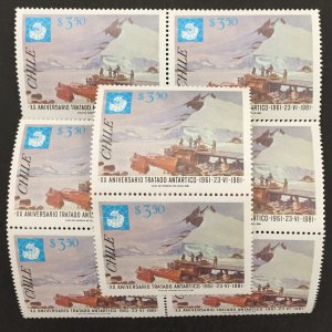 Chile 1981 #594, Wholesale lot of 10, MNH, CV $15