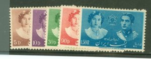 Iran #871-875 Unused Single (Complete Set)