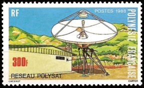 Scott #485 Communications MNH