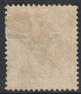 Malaya Straits Setts Scott 92 - SG110, 1902 Edward VII 1c used