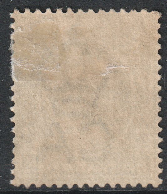 Malaya Straits Setts Scott 92 - SG110, 1902 Edward VII 1c used