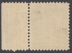 Canada - #150 King George V, Scroll Issue - MNH