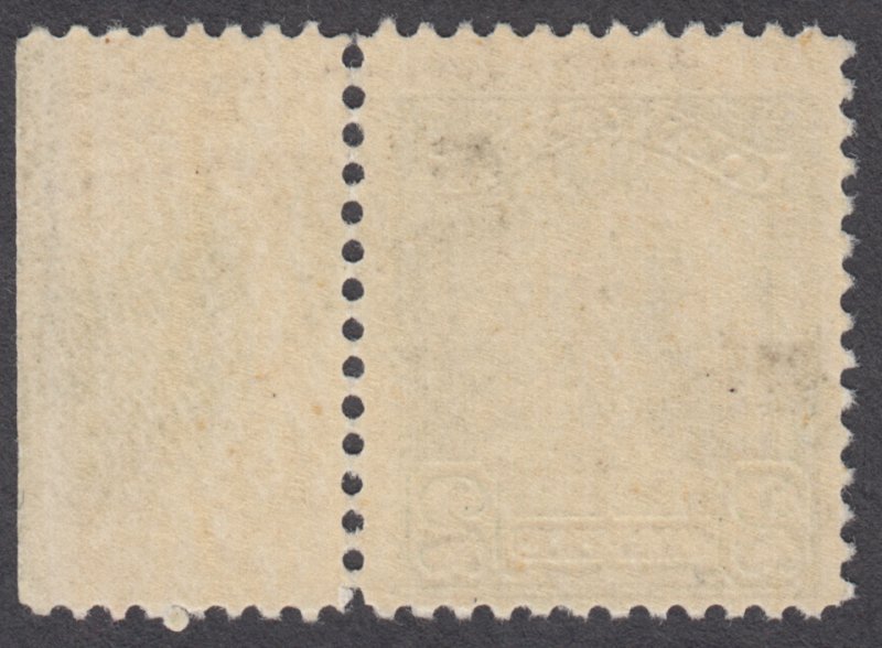 Canada - #150 King George V, Scroll Issue - MNH