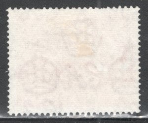 MAURITIUS #263   Used,  VF,   CV $9.25  ....   3830199