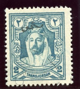 Transjordan 1929 Postage Due 2m greenish blue very fine used. SG D184. Sc J24.