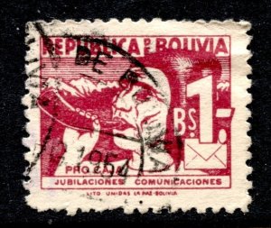 Bolivia Stamp #R20 USED SINGLE