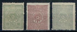Turkey 1892 MH Hinged Stamps Scott 95-97 Mi 69-71