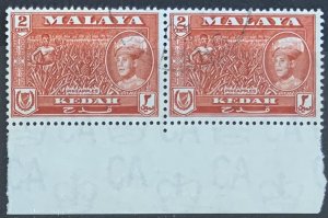 KEDAH 1959 PAIR 2 CENTS SG105 FINE USED