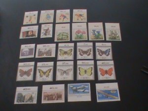 GERMANY 1990S MNH MARGIN # SETS XF (263)