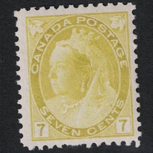 Canada SC# 81 Mint Hinged - Small Hinge Rem - S17817