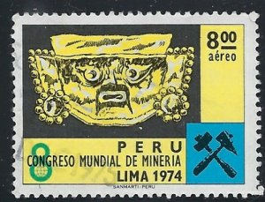 Peru C413 Used 1974 issue (ak1531)