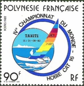 Polynesia 1982 #365 MNH. Sailing