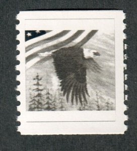 TD119 MNH Test Coil single