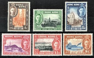 [sto691] HONG KONG 1941 SG 163/8 MNH cv:£90/$125