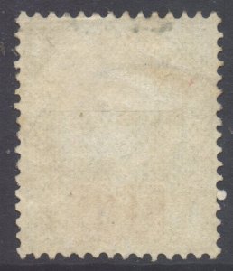 Sarawak Scott 17 - SG17, 1888 Postage & Revenue 16c used