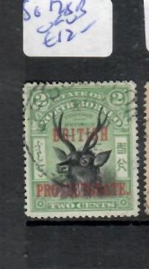 NORTH BORNEO  2C DEER    BP   SG 128B      VFU      P0224A  H