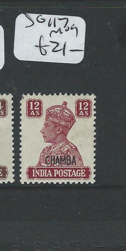 INDIA CHAMBA (P0804B) KGVI 12A  SG 119  see upper left corner   MOG