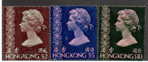 Hong Kong 324-326 Used
