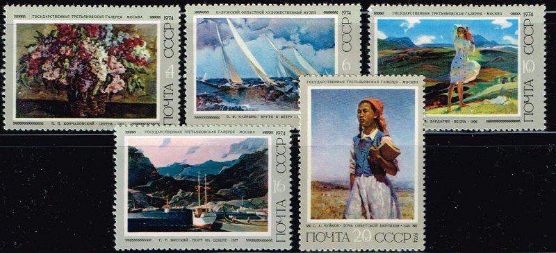 Russia & Soviet Union 1974, Sc.#4230-4 MNH paintings