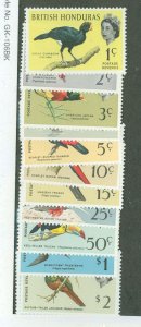 British Honduras #167-178  Single (Complete Set)