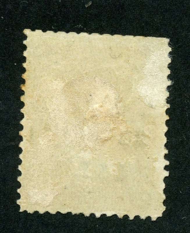 MEXICO SC# 106 FOLL# 97 GROUP 1 LA PAZ 23 74 MINT HINGED AS SHOWN