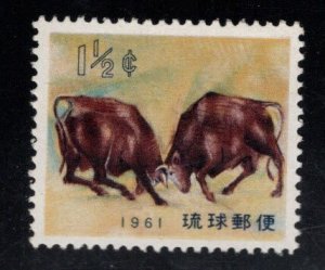 RYUKYU Islands Scott 75 MNH** 1960 Okinawa Bull Fight stamp